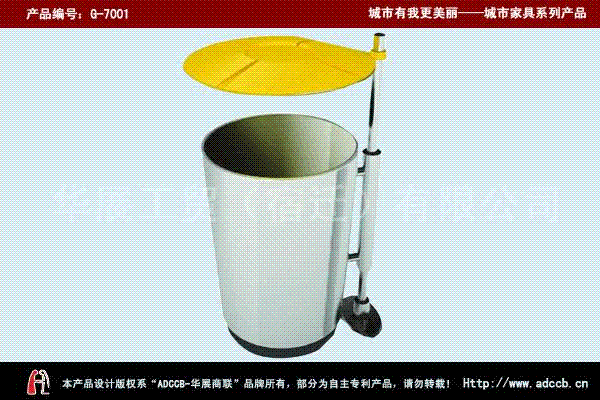 供应精致简单垃圾箱7001